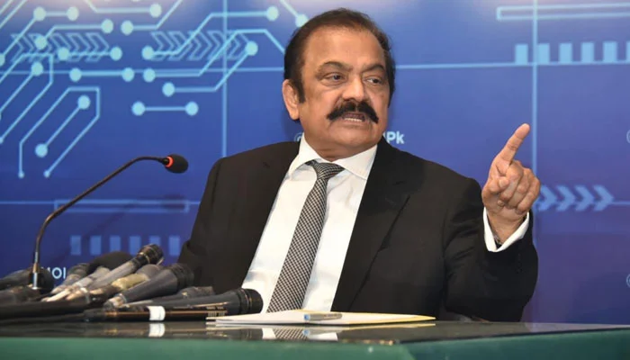 rana sanaullah
