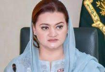  Marriyum Aurangzeb 