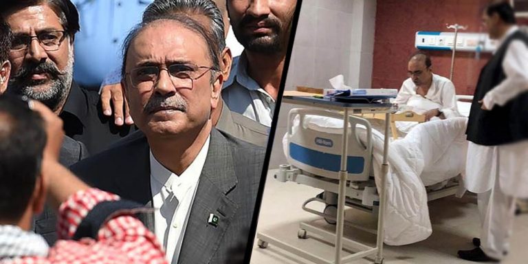 Zardari File 768x384 1