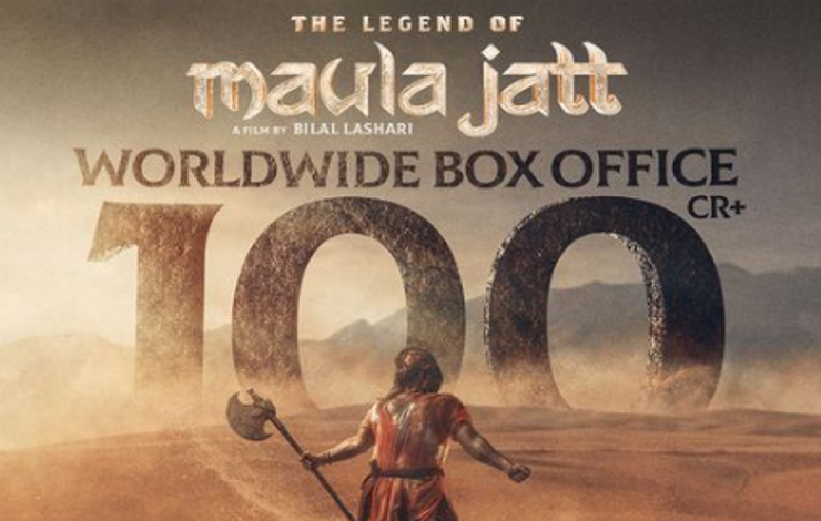 The Legend of Maula Jatt