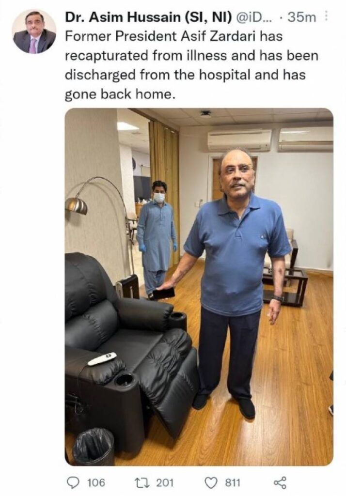 zardari recovers fully shifts to bilawal house from hospital 1665330090 7960