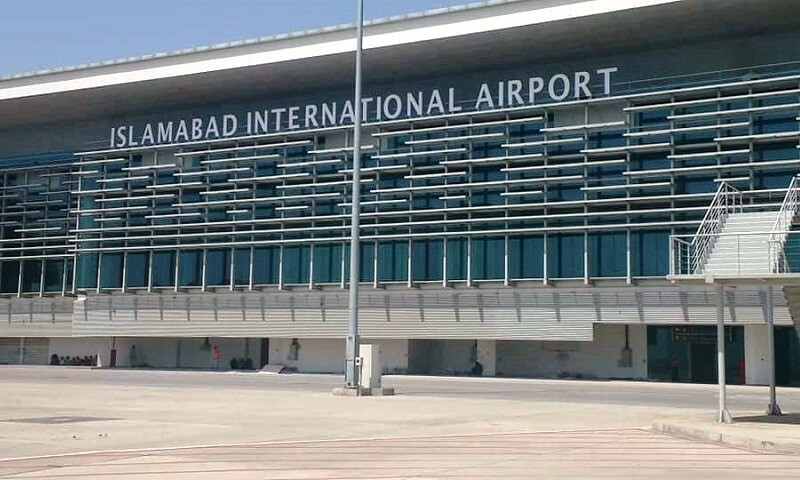 Boundary wall of Islamabad airport collapses