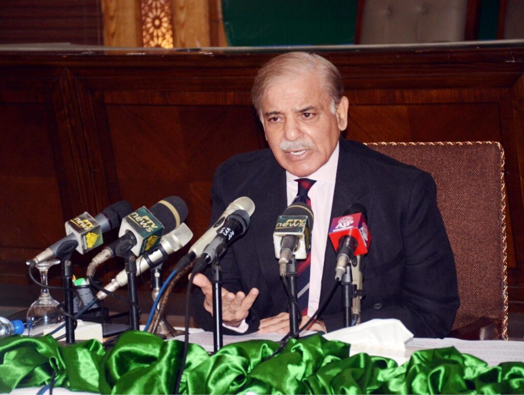 Shehbaz Sharif