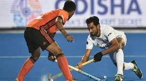 Pakistan-Malaysia Sultan Azlan Shah Cup tie