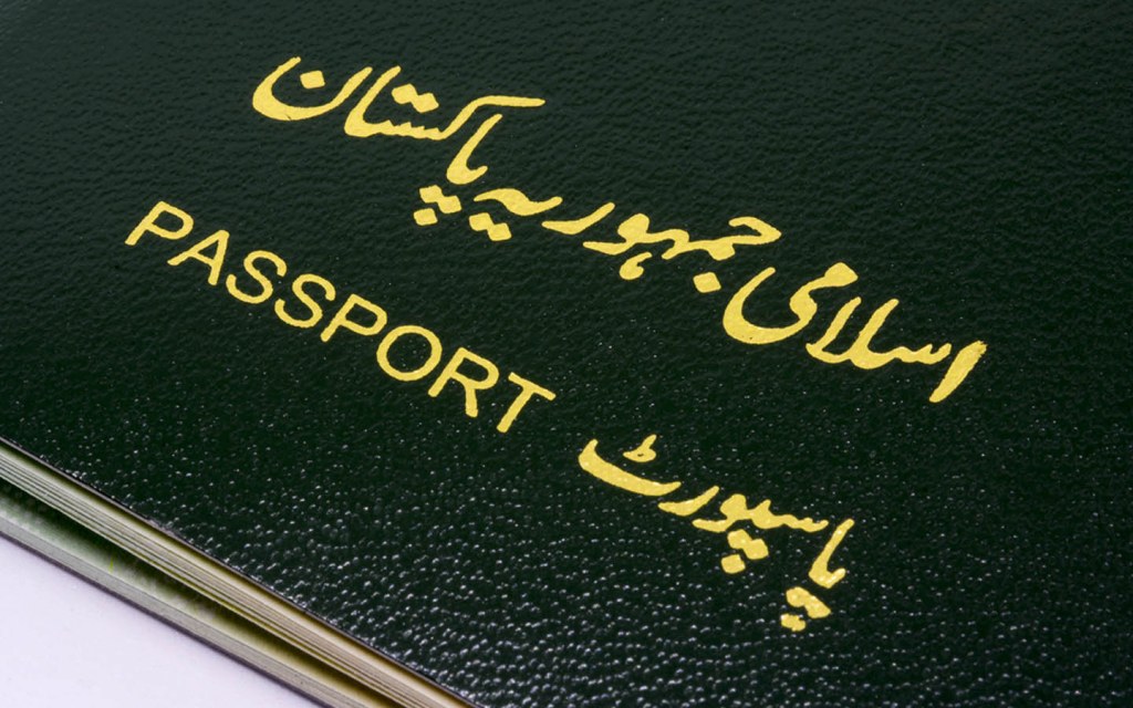 Passport Offices in Karachi B 02 06 1024x640 1