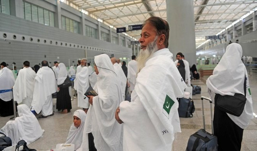 hajj pakistan