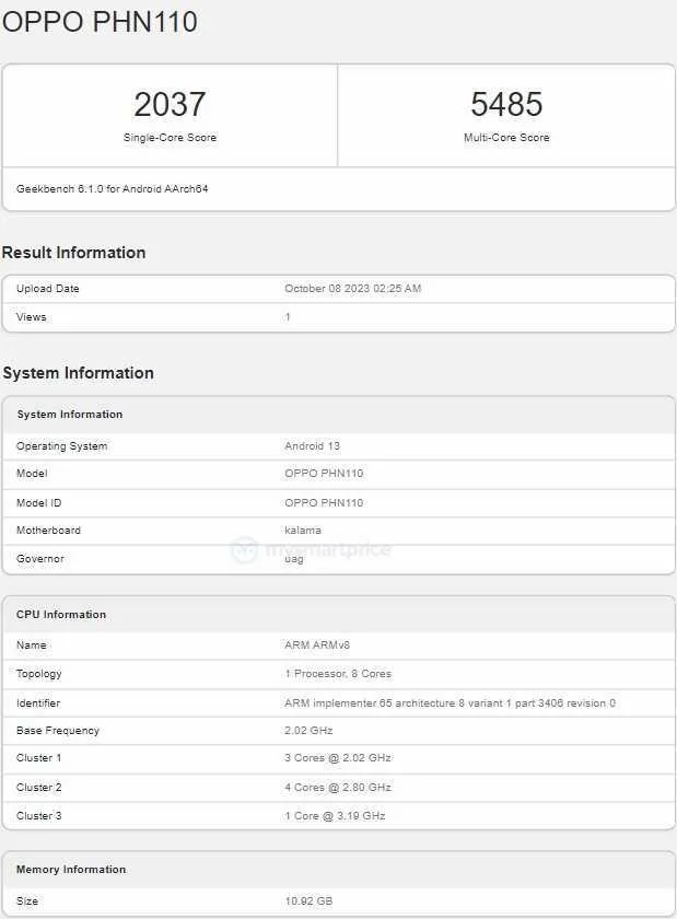 GeekBench now lists the Oppo Find N3 China edition with a Snapdragon 8 Gen 2 processor and 12GB of RAM