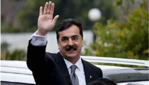 gilani blames pti govt s poor policies for recent wave of terrorism 1696296269 6738