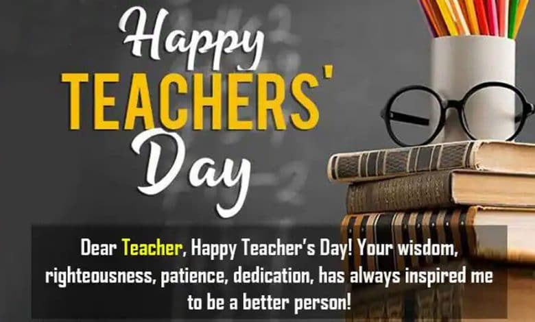 teachers day 780x470 1